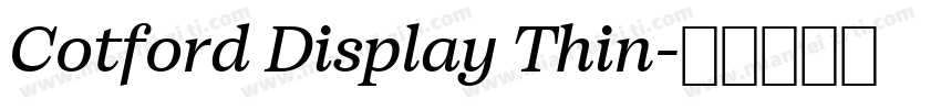 Cotford Display Thin字体转换